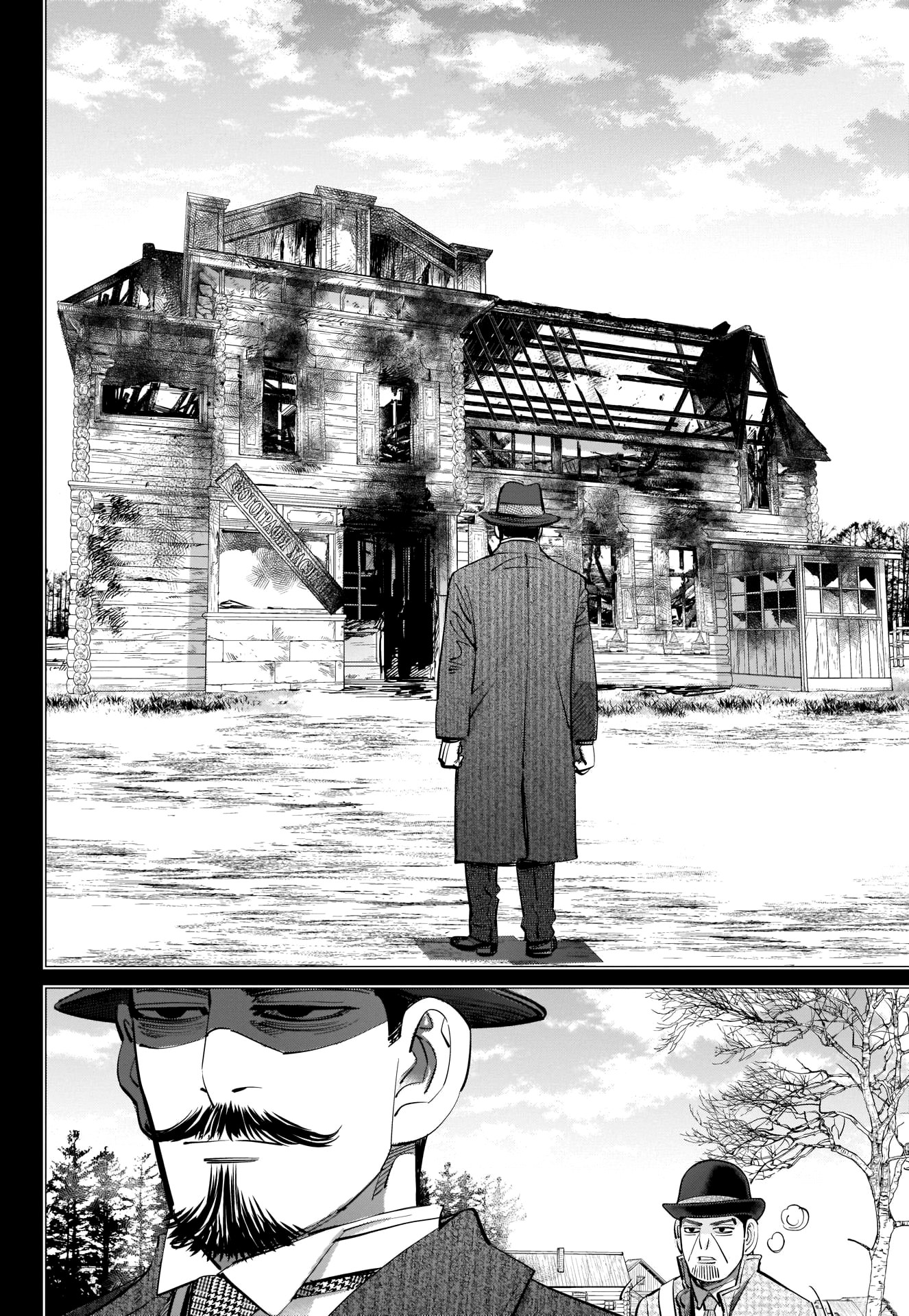 Golden Kamui Chapter 266 4